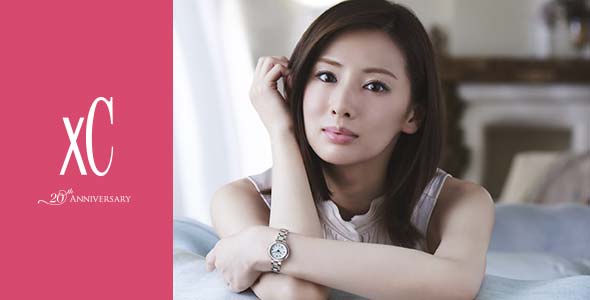 シチズンクロスシー