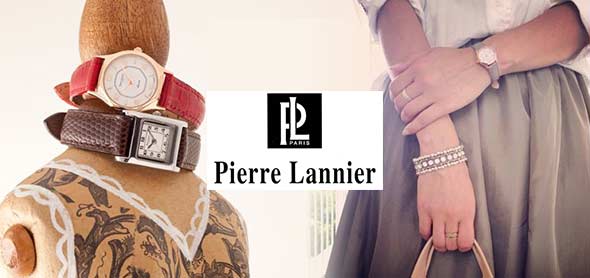 ピエールラニエ