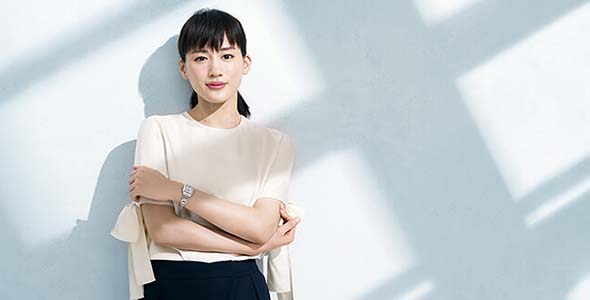 オフィス腕時計