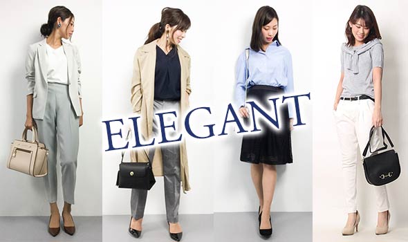 オフィスコーデ上品