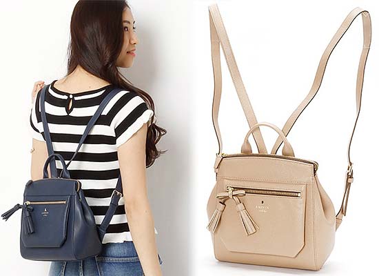 ランバン-リュック1