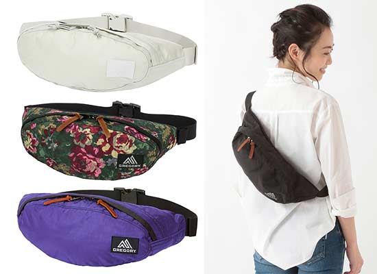 グレゴリーボディバッグ1