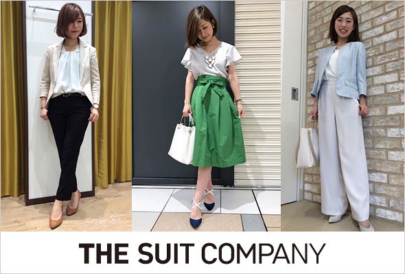 スーツカンパニー
