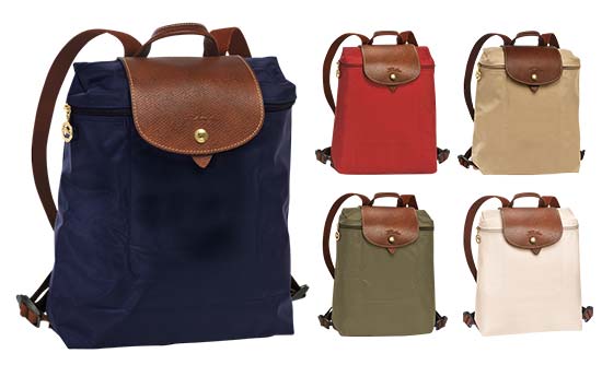 ロンシャンリュック1