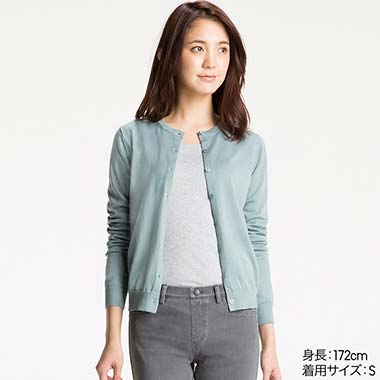 ユニクロオフィス服1