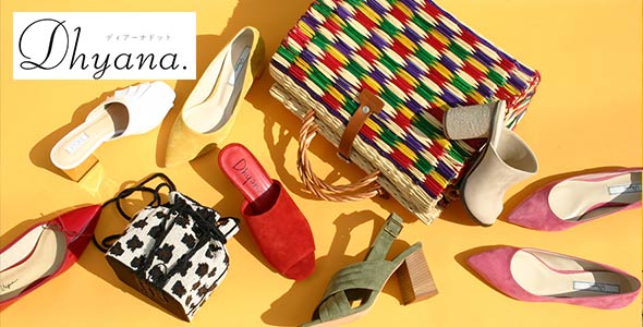 ディアナドット通勤パンプス