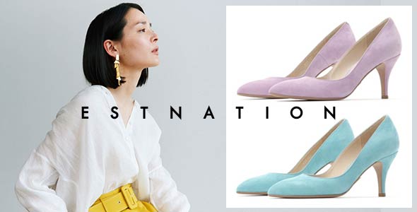 エストネーション通勤パンプス