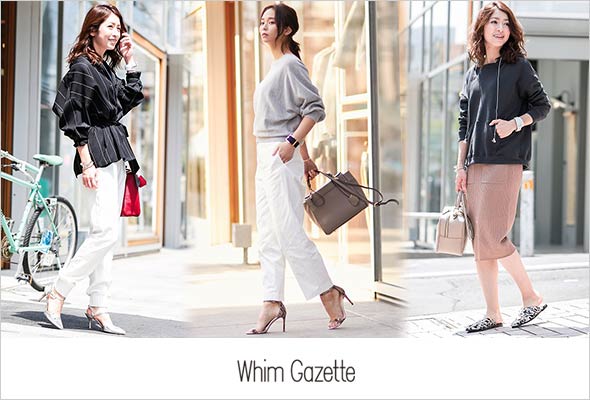 ウィム-ガゼット