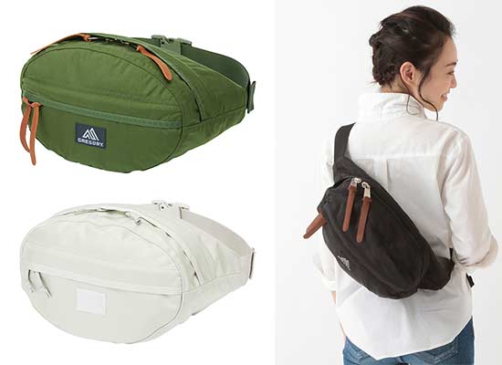 グレゴリーボディバッグ2