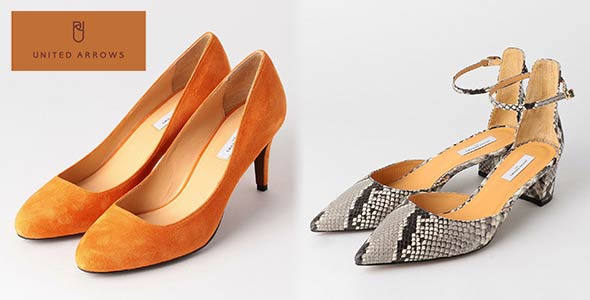 ユナイテッドアローズ通勤パンプス