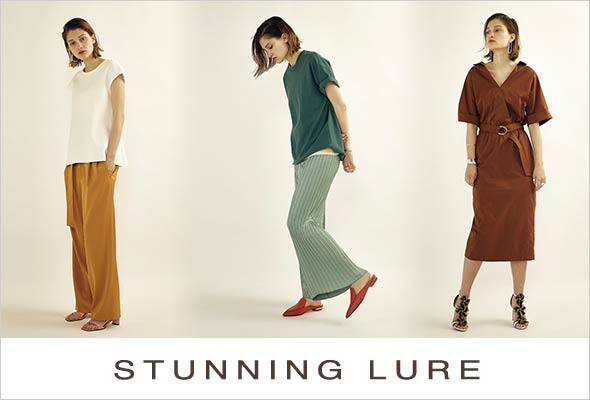 スタニングルアー