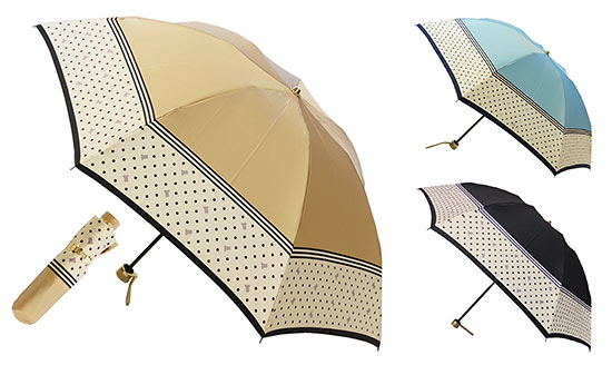 ランバン傘1