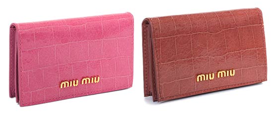 ミュウミュウ名刺入れ2