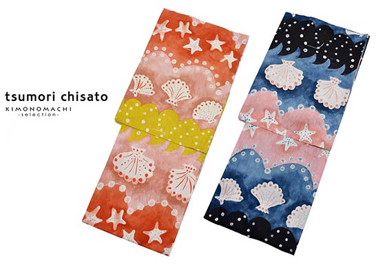 ツモリチサト浴衣2