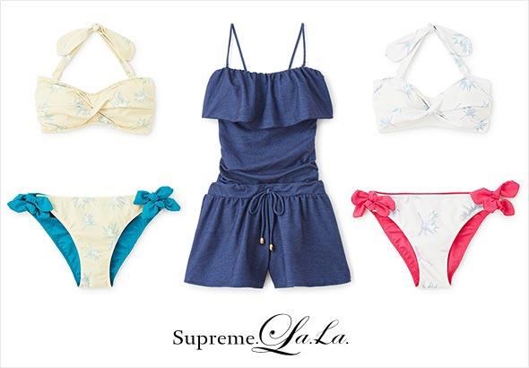 シュプリームララ