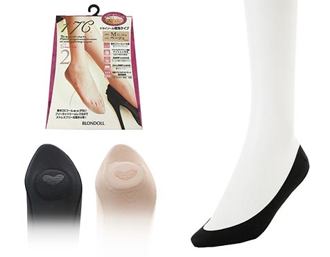 17ドフットカバー2