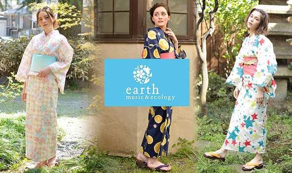 アースミュージック＆エコロジー