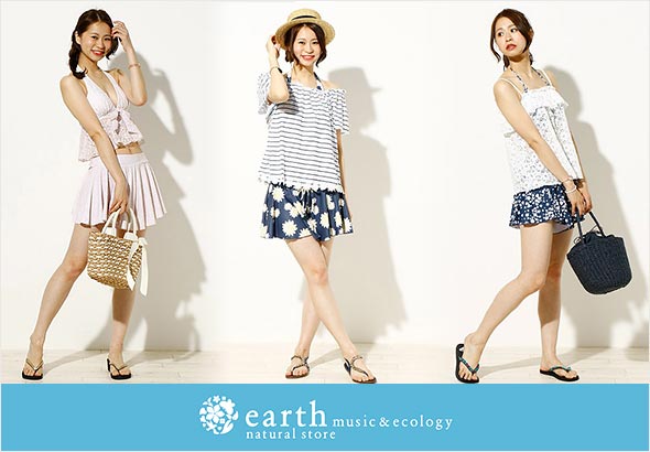アースミュージック＆エコロジー