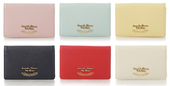 サマンサ名刺入れ1