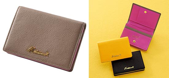 キタムラ名刺入れ3