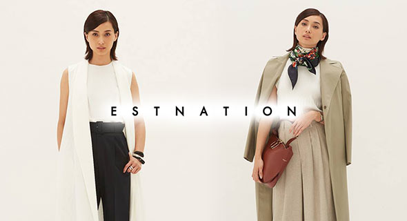 エストネーション1