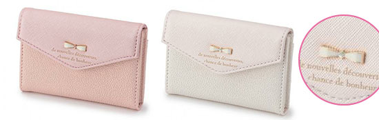 アフタヌーンティー2