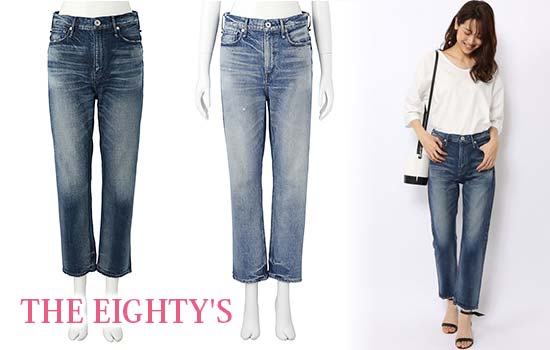 アッパーハイツ3