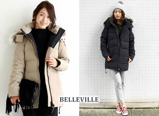 カナダグース BELLEVILLE