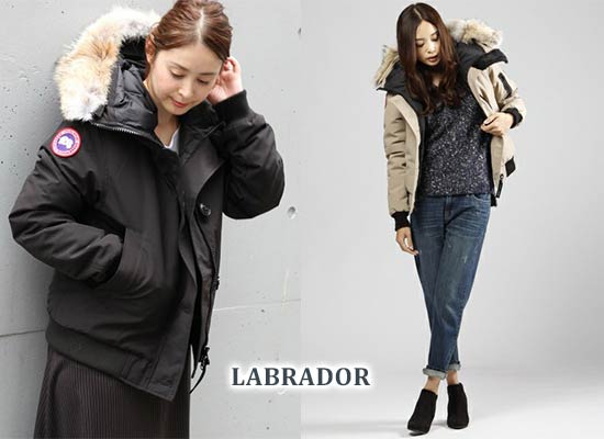 カナダグース LABRADOR