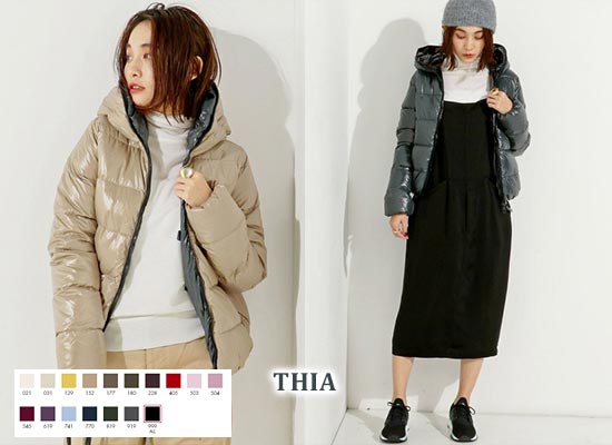 デュベティカ THIA