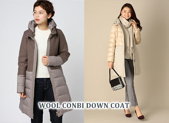ヘルノ WOOL CONBI DOWN COAT
