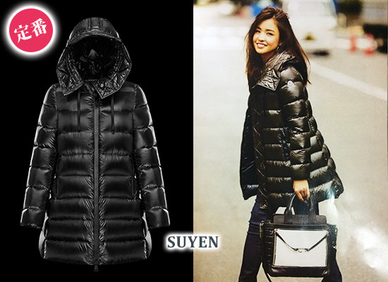 モンクレール SUYEN