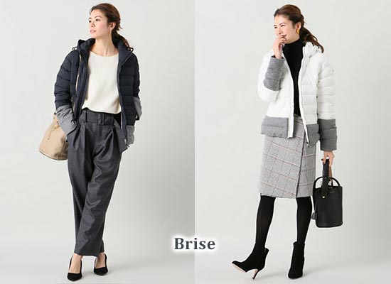 ピレネックス Brise