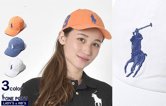 polocap3