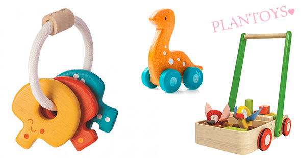 plantoys01