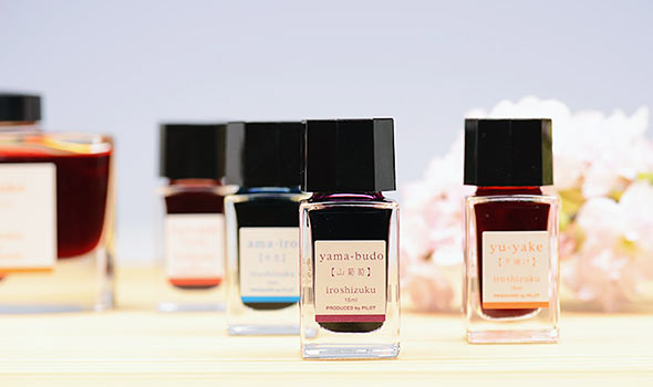 可愛い万年筆インク