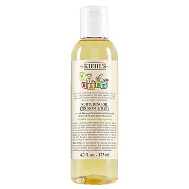 kiehls2