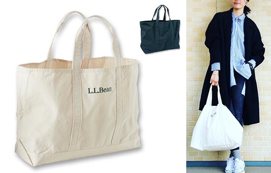 llbeantote2