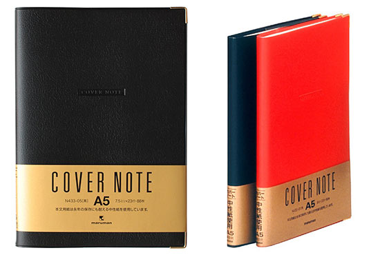 maruman-note2
