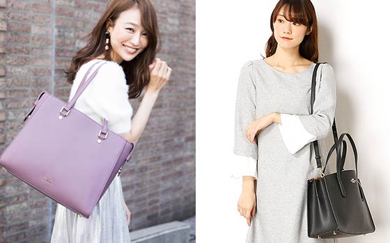 通学バッグの選び方