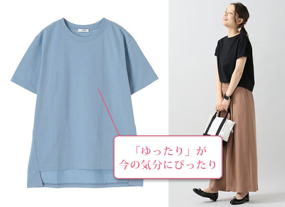 クラネＴシャツ