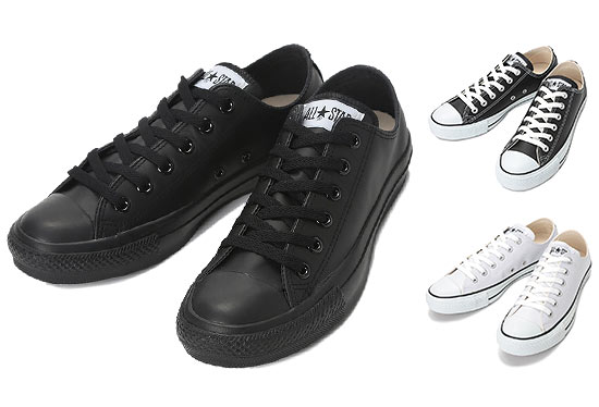 コンバース通勤スニーカー2