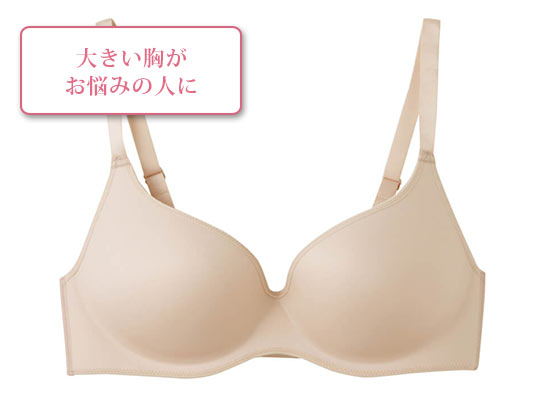 グンゼＴシャツブラ