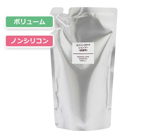muji-shampoo