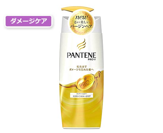 pantene-damage