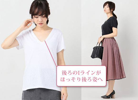 ラグ＆ボーンＴシャツ