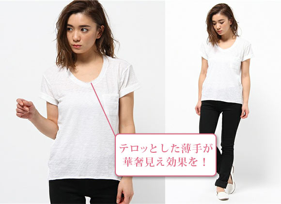 ラグ＆ボーンＴシャツ２