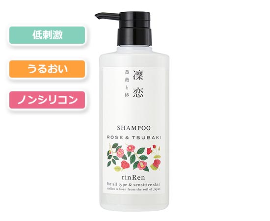 rinren-rose