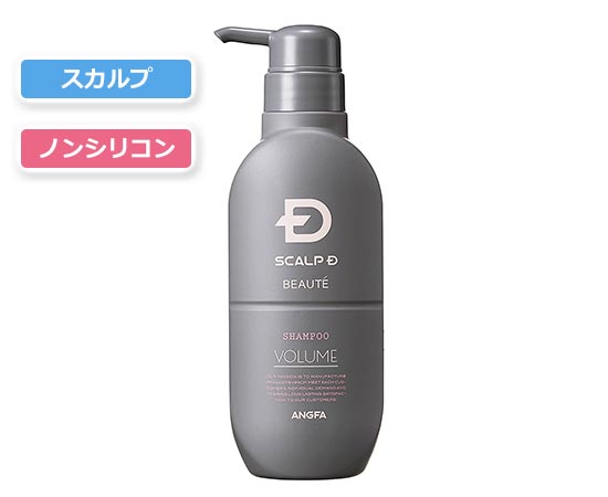 scalpd-shampoo