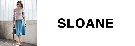 スローン
